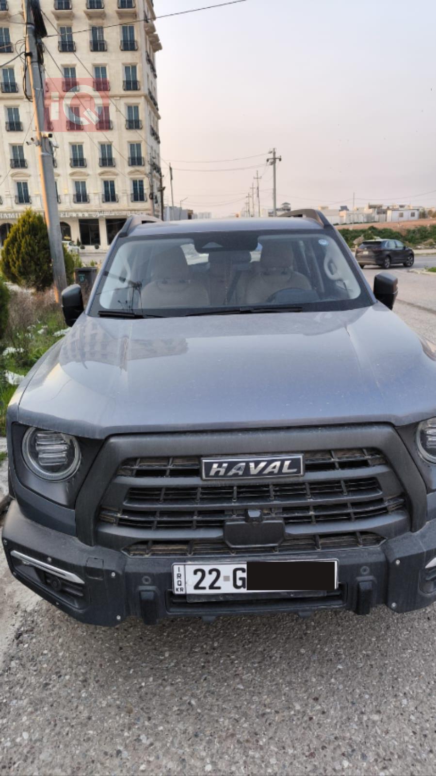 هافال دارجو